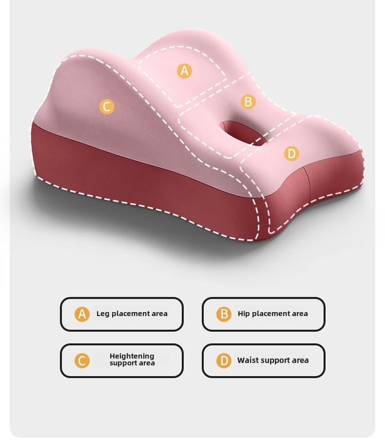 48% OFF Butt cushion