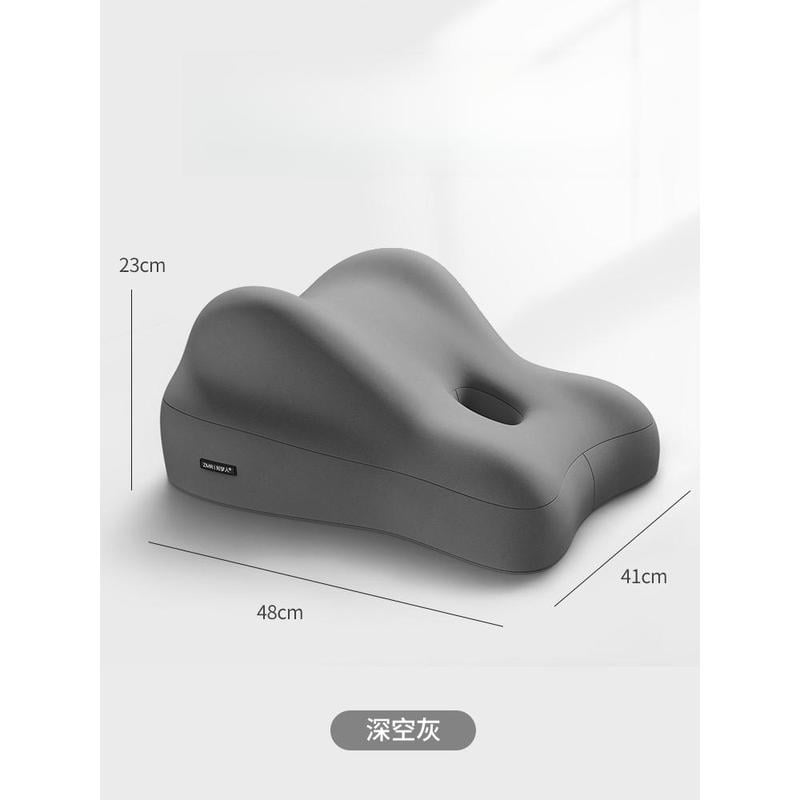 48% OFF Butt cushion