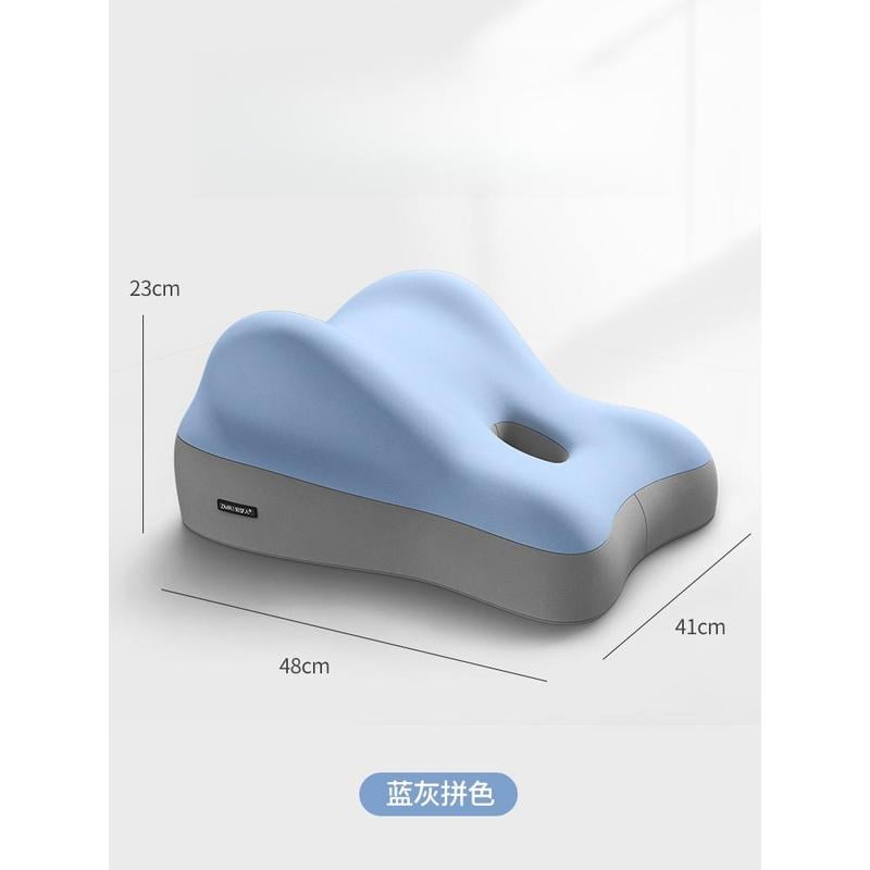 48% OFF Butt cushion
